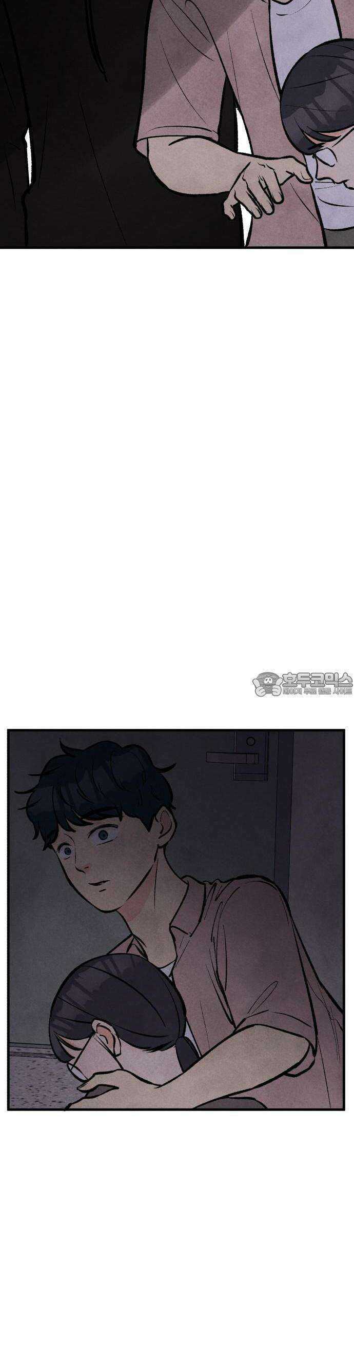 찌질하지만 로맨스는 하고 싶어 59화  뻔후배 임현지4 6