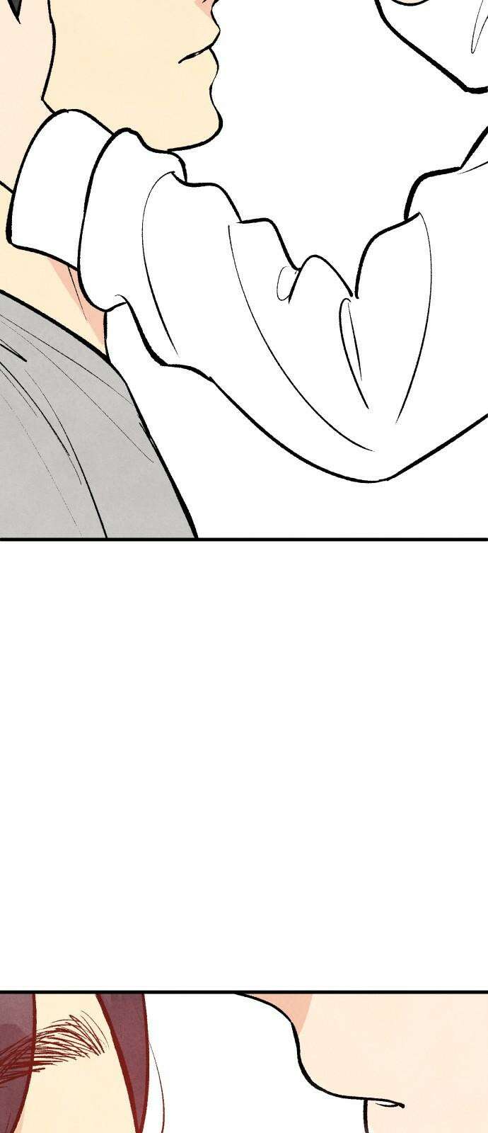 찌질하지만 로맨스는 하고 싶어 65화 - 뻔후배 임현지(마무리), 드디어 데이트 2