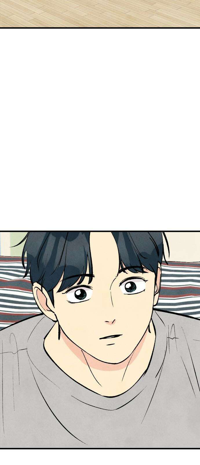 찌질하지만 로맨스는 하고 싶어 65화 - 뻔후배 임현지(마무리), 드디어 데이트 7