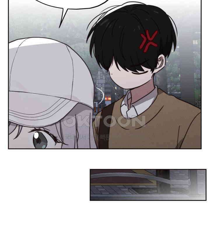 평행선의 100일 3화 95