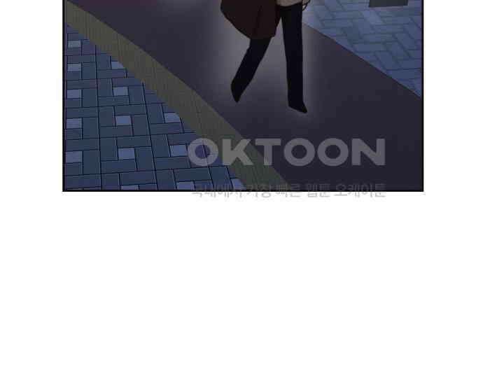 평행선의 100일 3화 106
