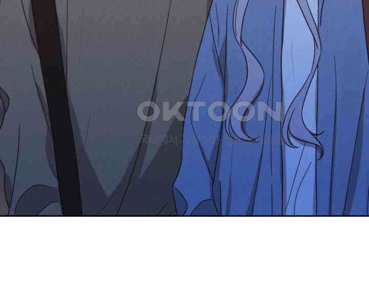 평행선의 100일 3화 123