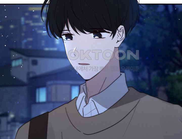 평행선의 100일 3화 158