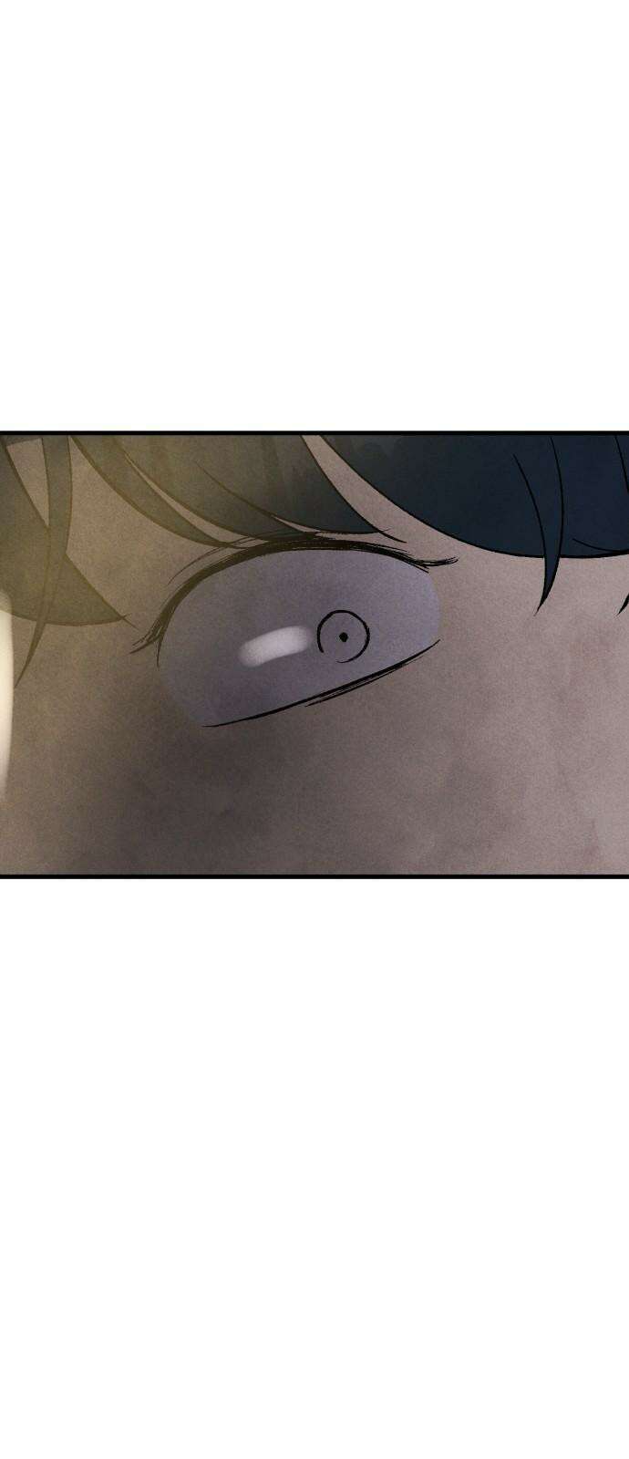찌질하지만 로맨스는 하고 싶어 84화  - 에이~ 설마 4