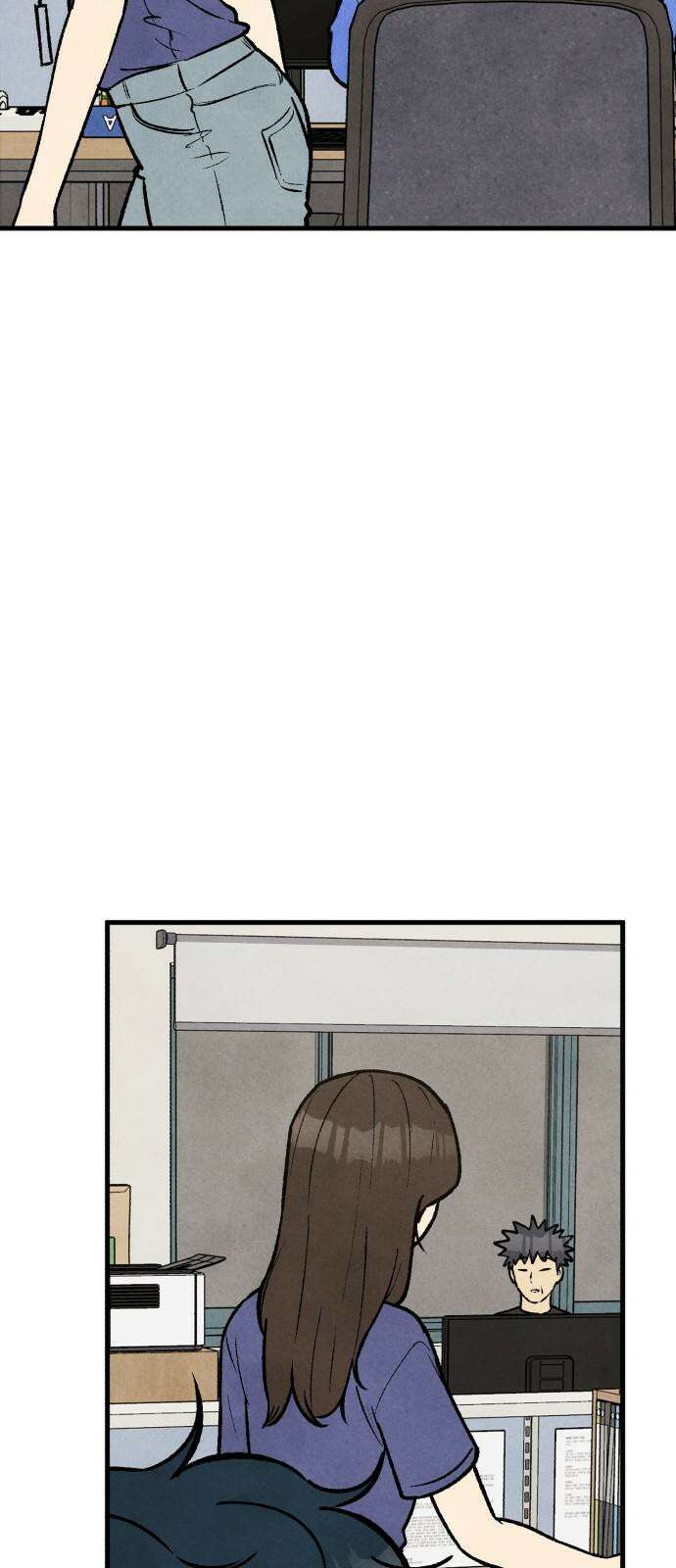 찌질하지만 로맨스는 하고 싶어 84화  - 에이~ 설마 8
