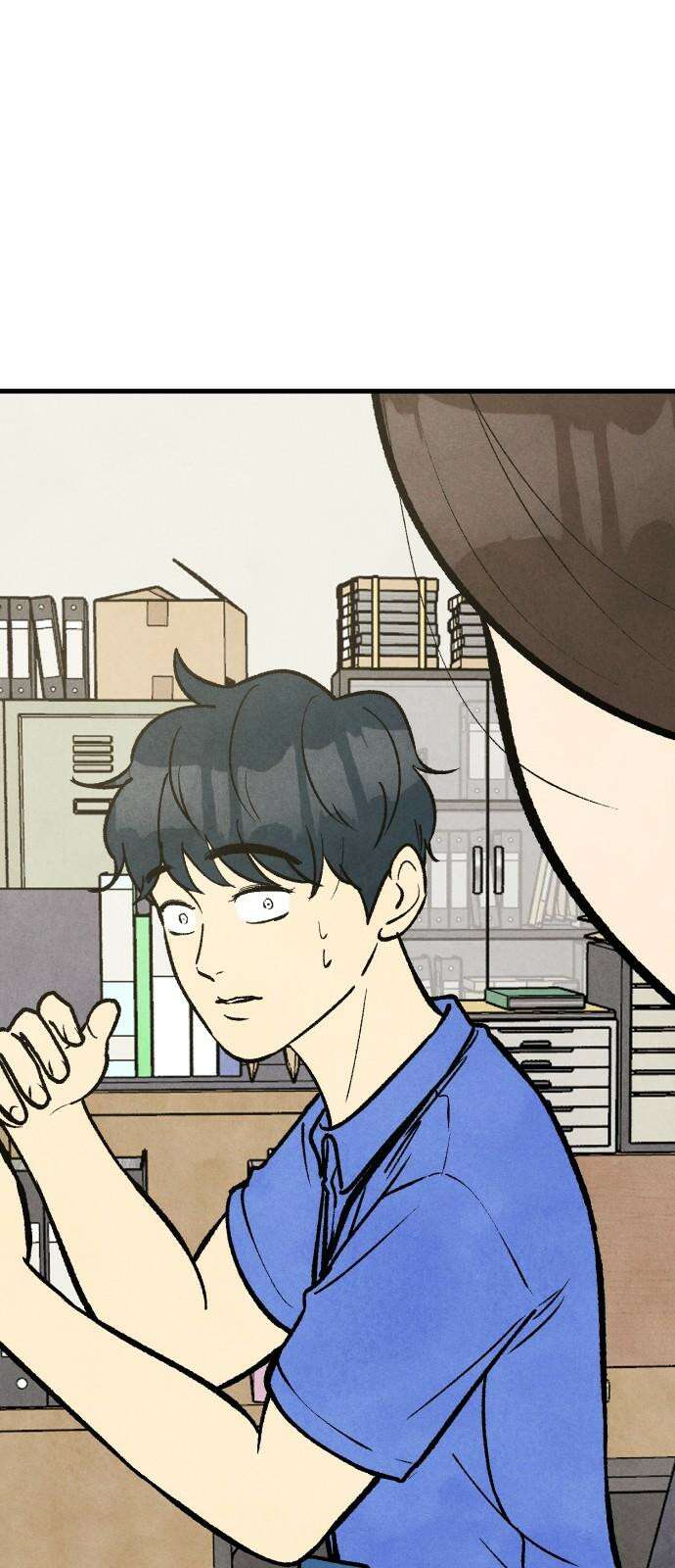 찌질하지만 로맨스는 하고 싶어 84화  - 에이~ 설마 11