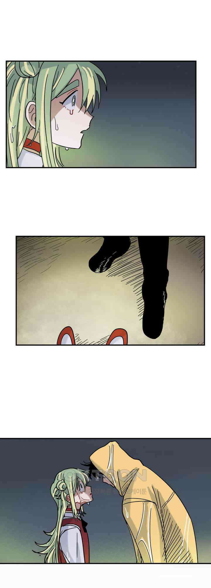 마법사와 춤을 17． 기다리는 사람 42