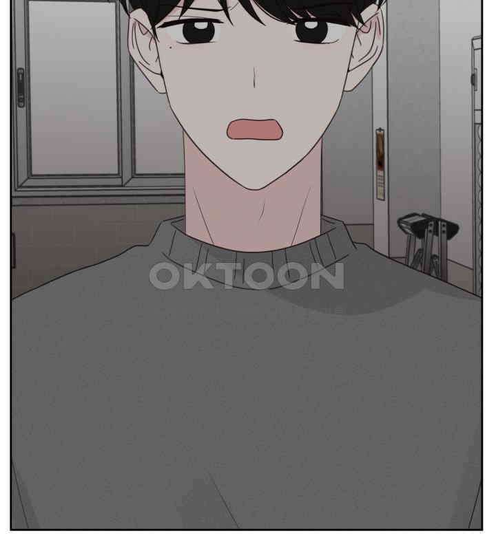 평행선의 100일 24화 20