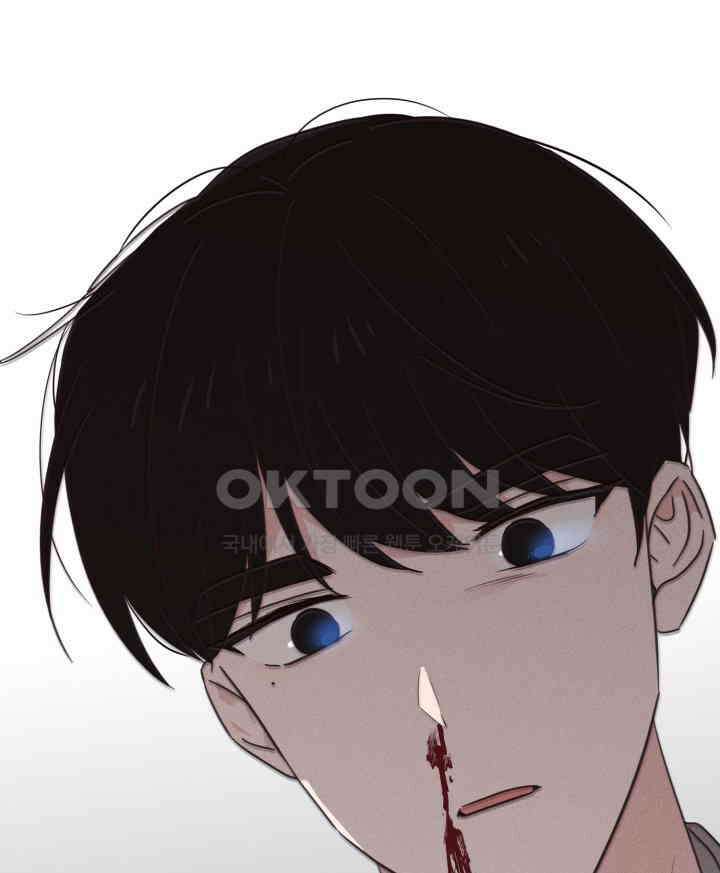 평행선의 100일 24화 79