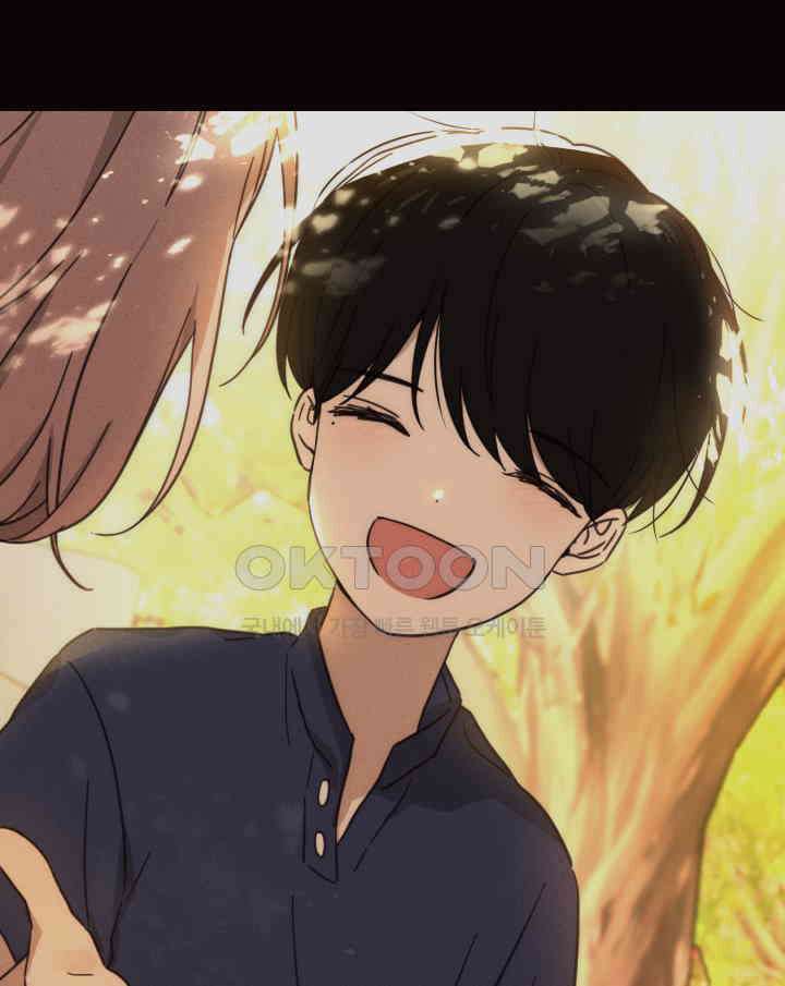 평행선의 100일 24화 90