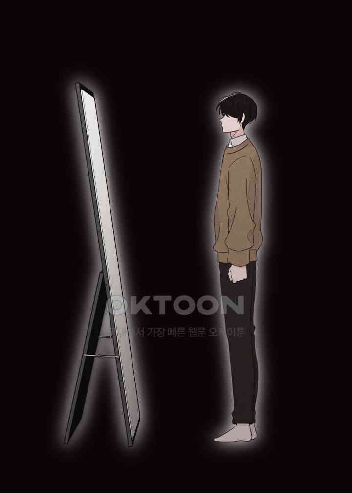 평행선의 100일 24화 96