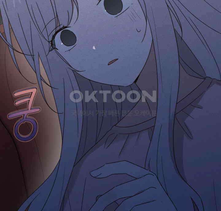 평행선의 100일 27화 15