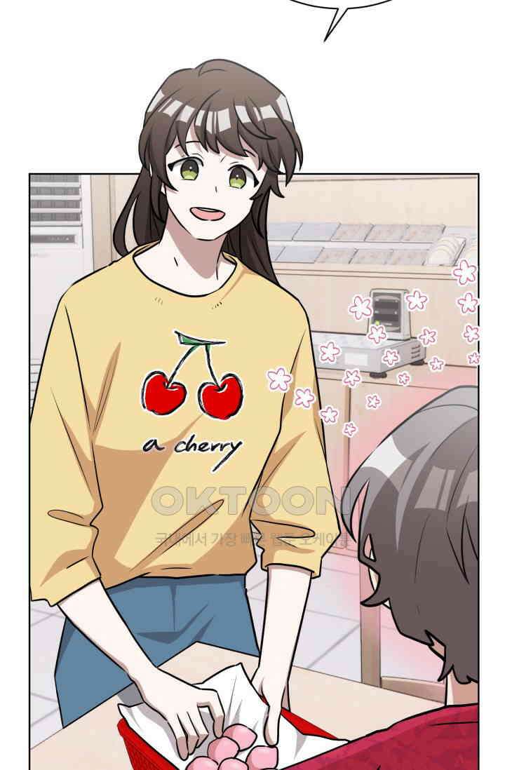 마법소녀 78세 마복희 37화 4
