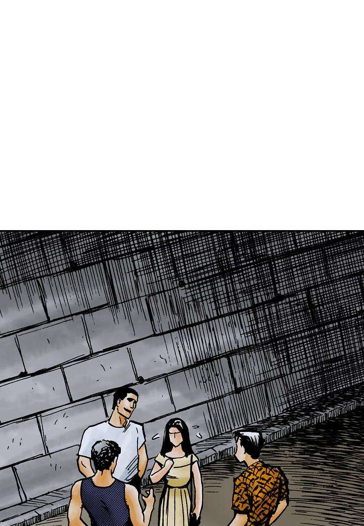 기생수 11화 4