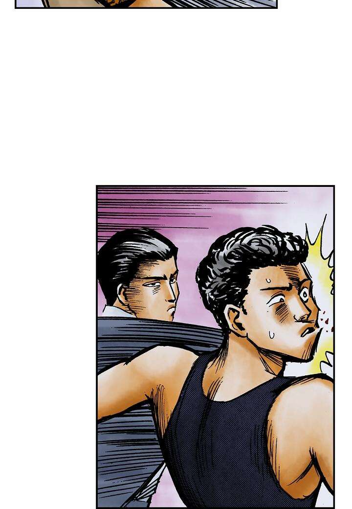 기생수 11화 13