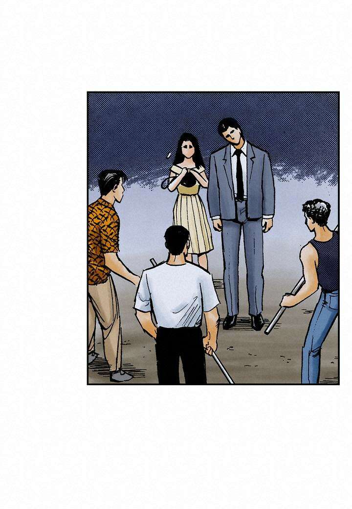 기생수 11화 22