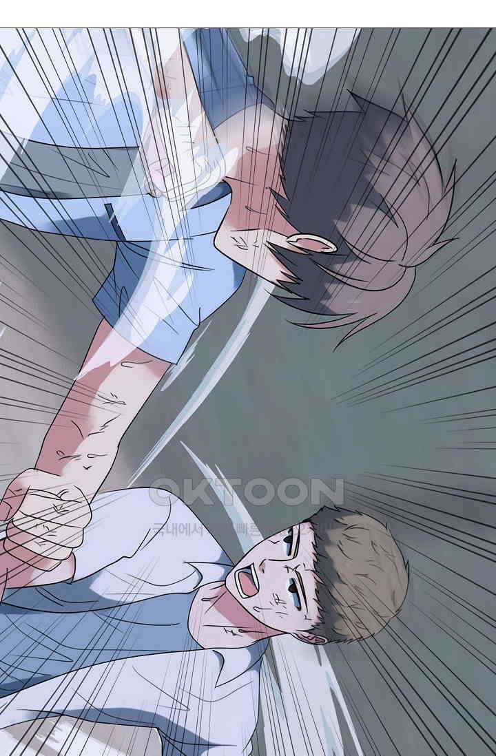 고교최강 269화 6