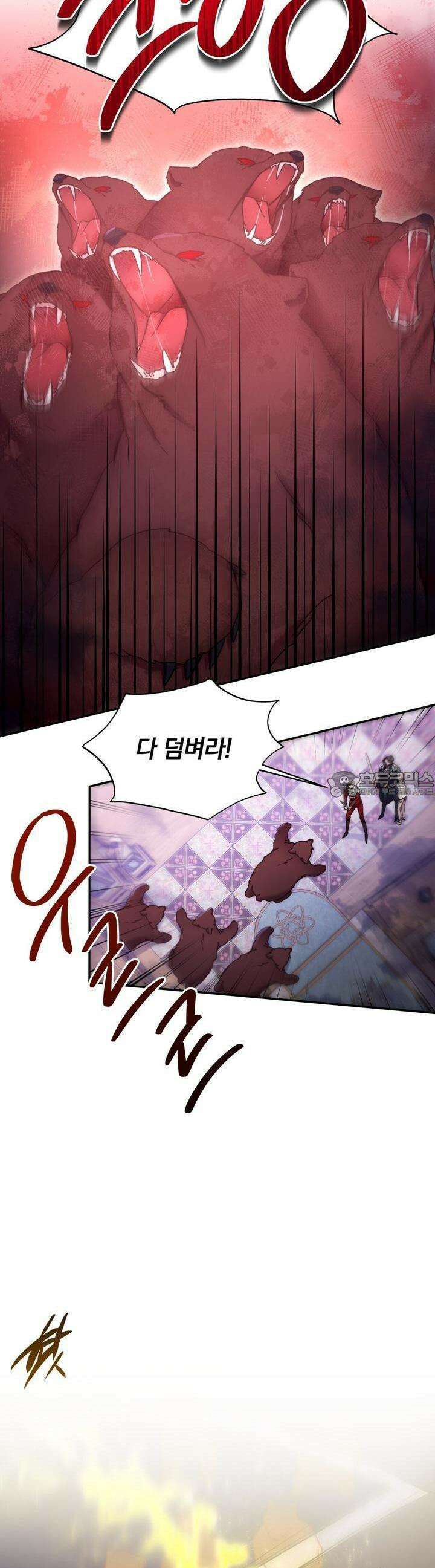 스위티, 스위티, 스위티(Sweetie, Sweetie, Sweetie) 37화 4