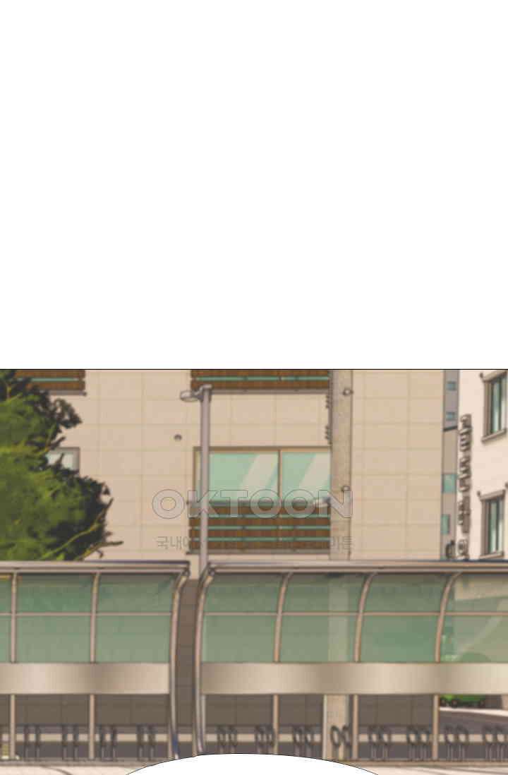 고교최강 305화 7