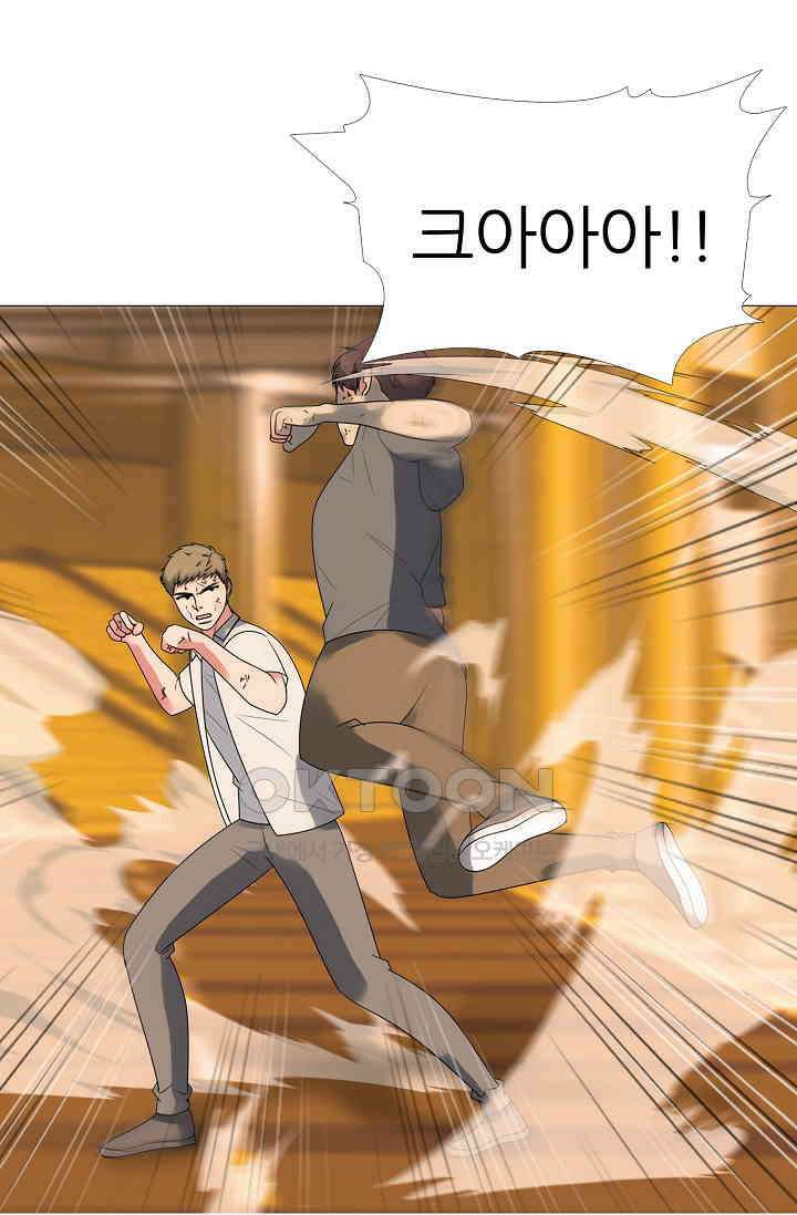 고교최강 346화 6