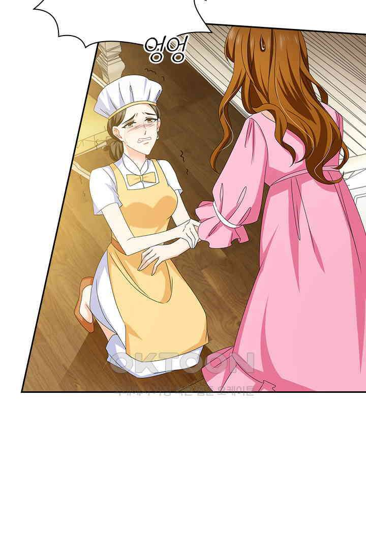 이혼해줄래요? 484화 19