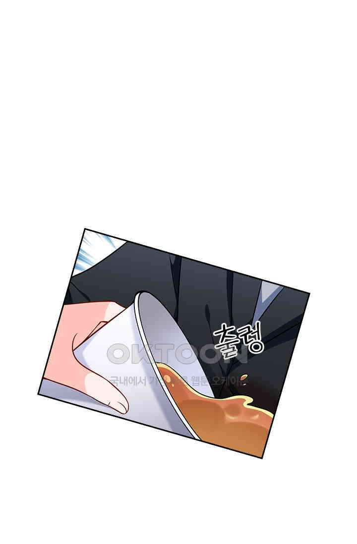 이혼해줄래요? 시즌2 10화 1