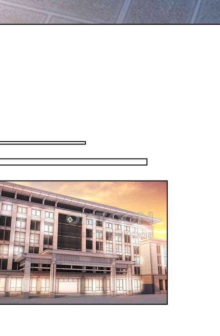 이혼해줄래요? 시즌2 13화 6