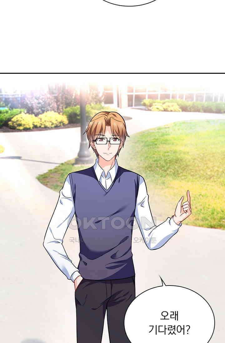 이혼해줄래요? 시즌2 21화 10