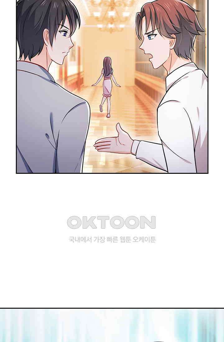 이혼해줄래요? 시즌2 28화 3