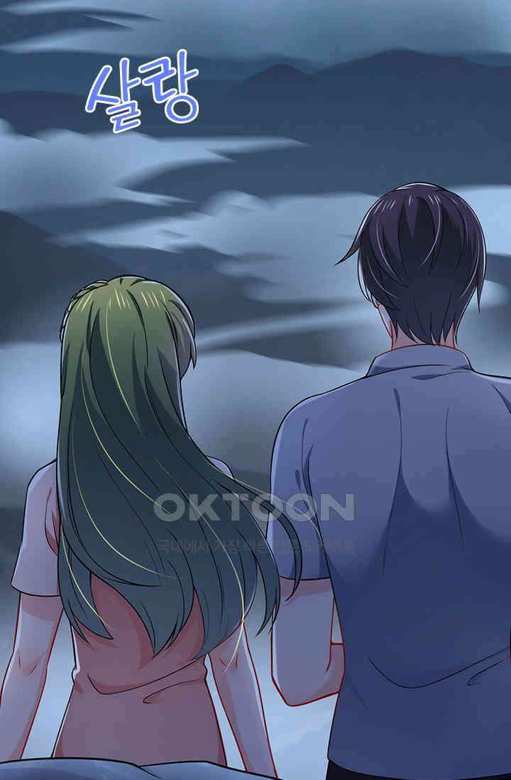 이혼해줄래요? 시즌2 30화 6