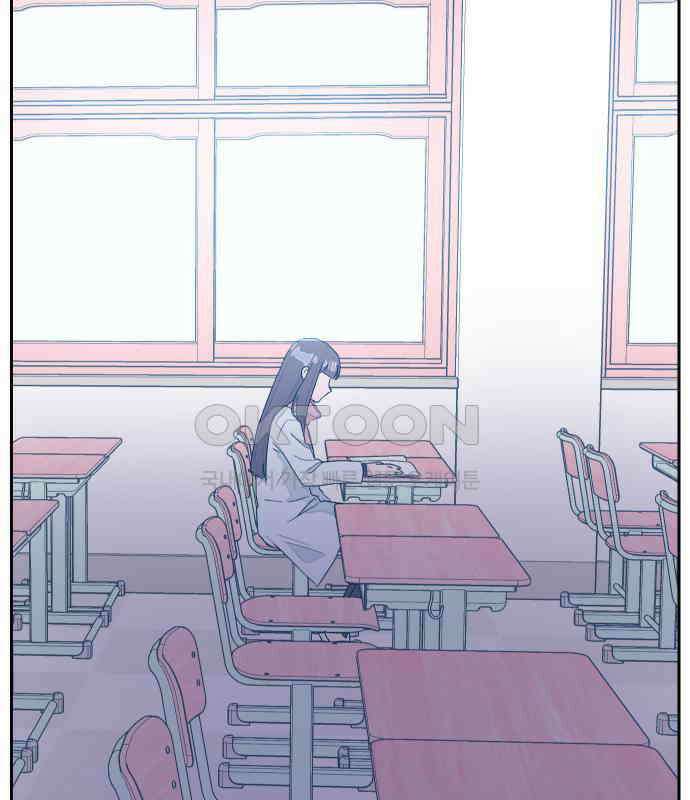 달이 뜨지 않는 도시 27화 5