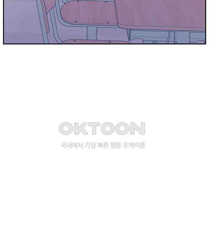달이 뜨지 않는 도시 27화 6