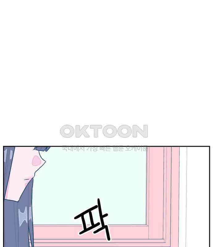 달이 뜨지 않는 도시 27화 14