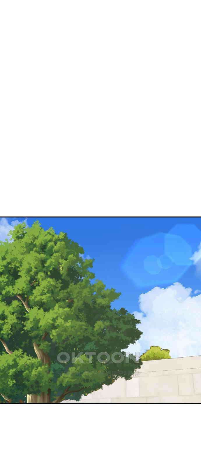 솔로스쿨 18화 64