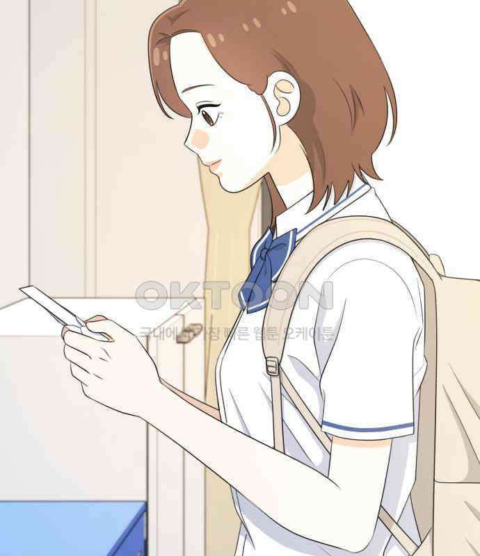 솔로스쿨 25화 107