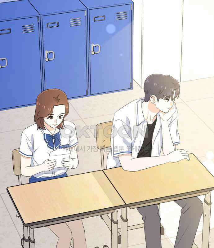 솔로스쿨 25화 173