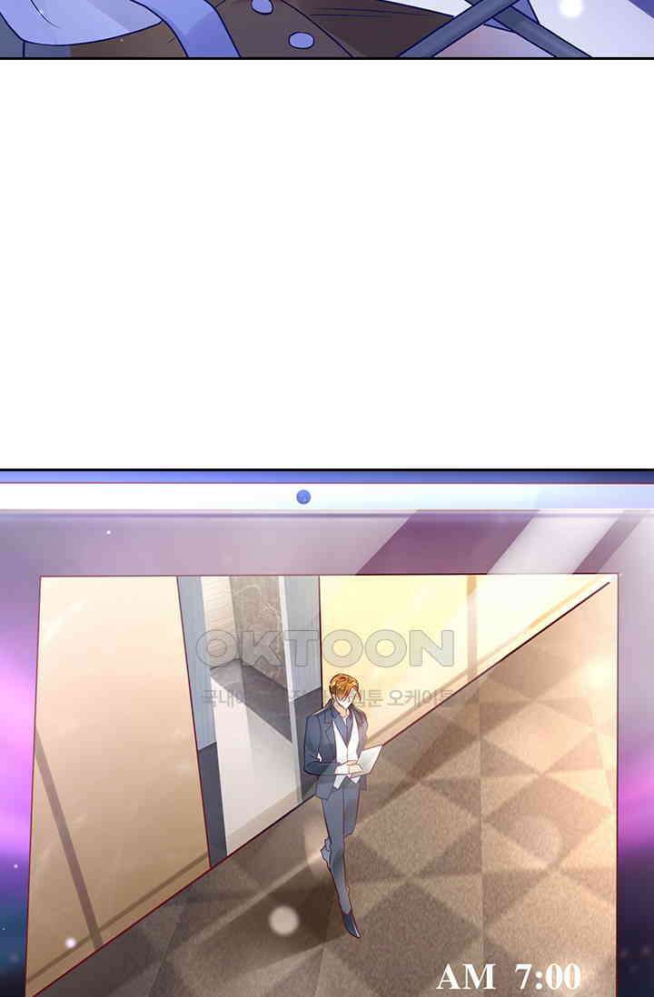 이혼해줄래요? 시즌2 68화 8