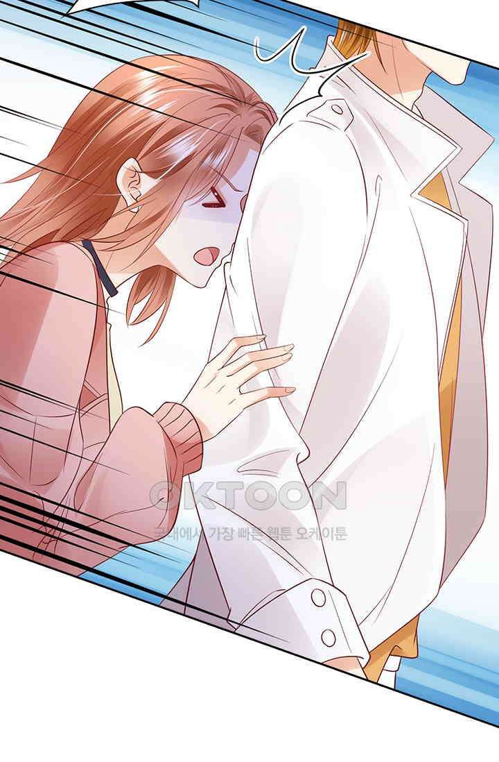 이혼해줄래요? 시즌2 68화 16
