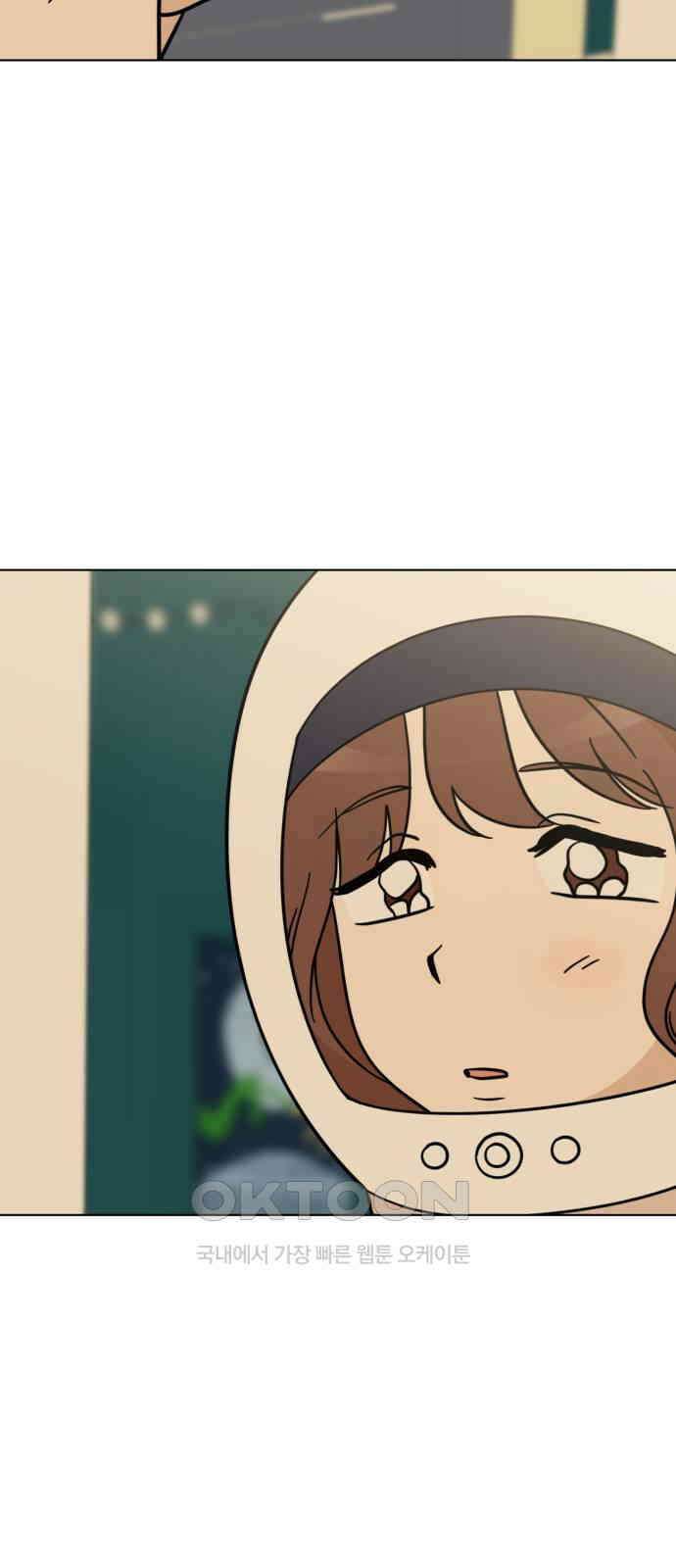 마루는 강쥐 105화． 지구로 귀환하라 4
