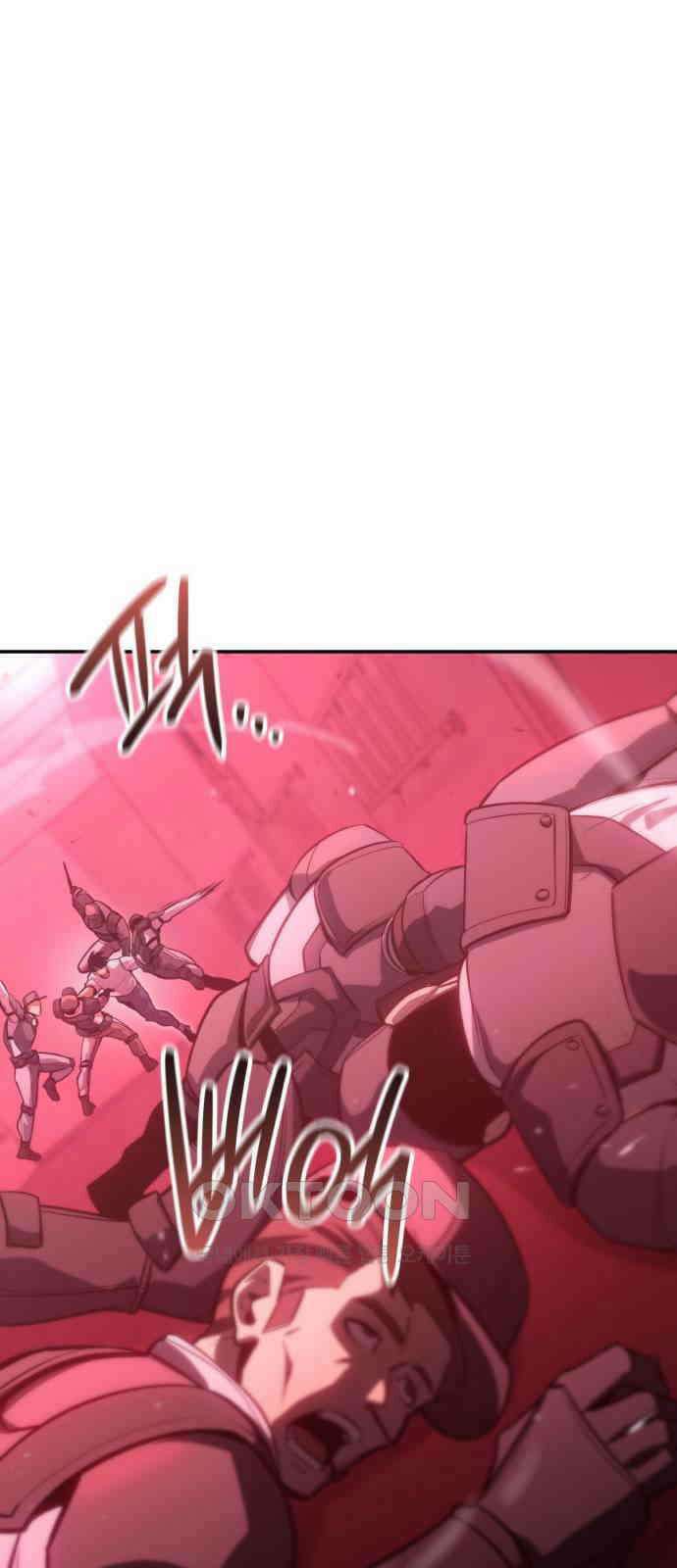 어쌔신 크리드 - 잊혀진 사원 75화 39
