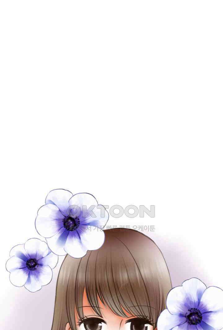 오늘 밤 어때? 235번째 밤．．． 만날 기회 8