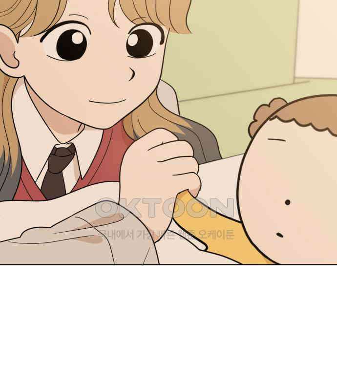 마루는 강쥐 118화． 마루, 안녕 (마지막화) 7