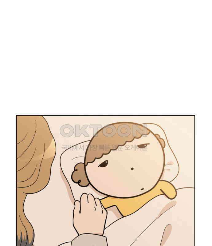 마루는 강쥐 118화． 마루, 안녕 (마지막화) 8
