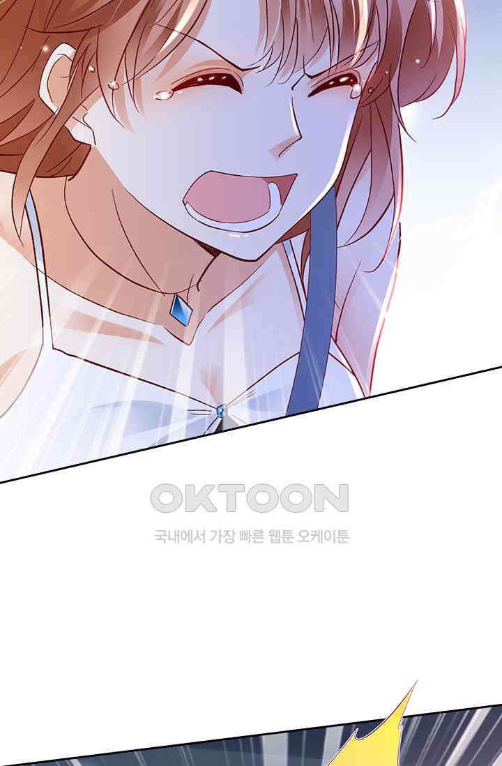 이혼해줄래요? 시즌2 114화 2