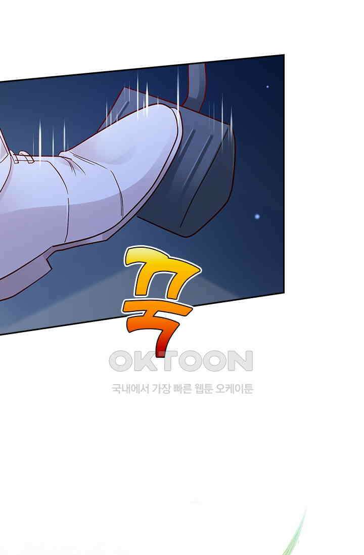 이혼해줄래요? 시즌2 114화 4