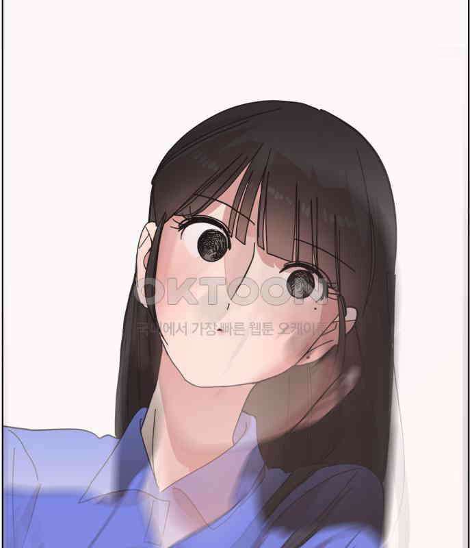처음을 줄게! 42 힘들다 진짜． 5