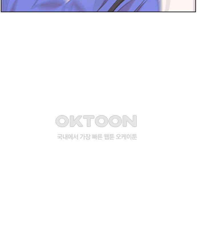 처음을 줄게! 42 힘들다 진짜． 6