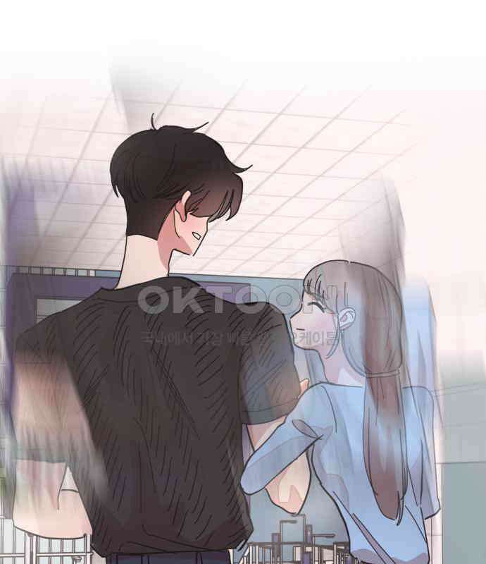 처음을 줄게! 42 힘들다 진짜． 7