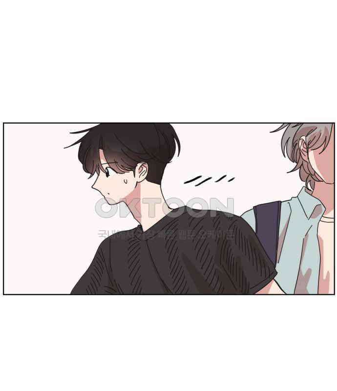 처음을 줄게! 42 힘들다 진짜． 19