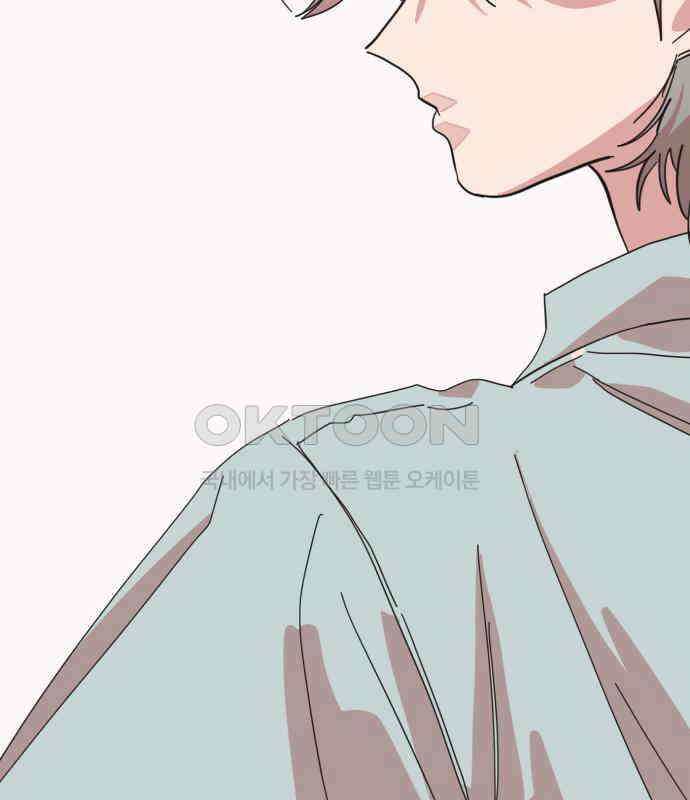 처음을 줄게! 42 힘들다 진짜． 23